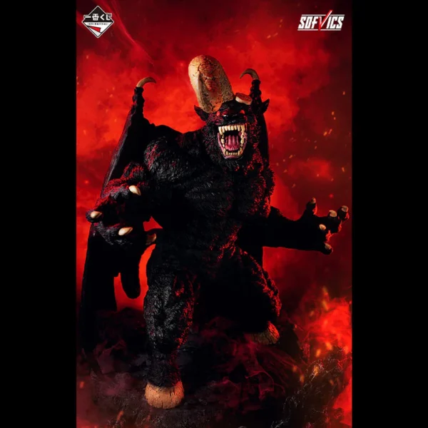 Zodd SOFVICS Berserk Black Swordsman Who Resists Fate Ichiban Kuji Last One